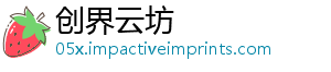 来活起动数产融推金据资上海-创界云坊